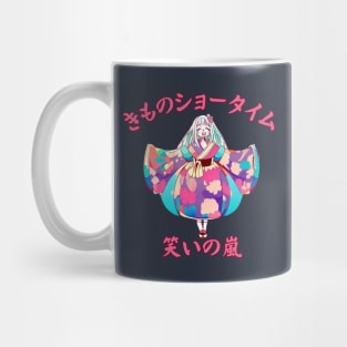 You are my sweet heart Mug